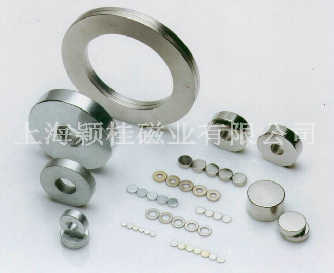 Neodymium iron boron magnet